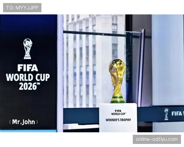 2026世界杯48队12小组赛制如何规定，小组前两名和第三名怎么晋级