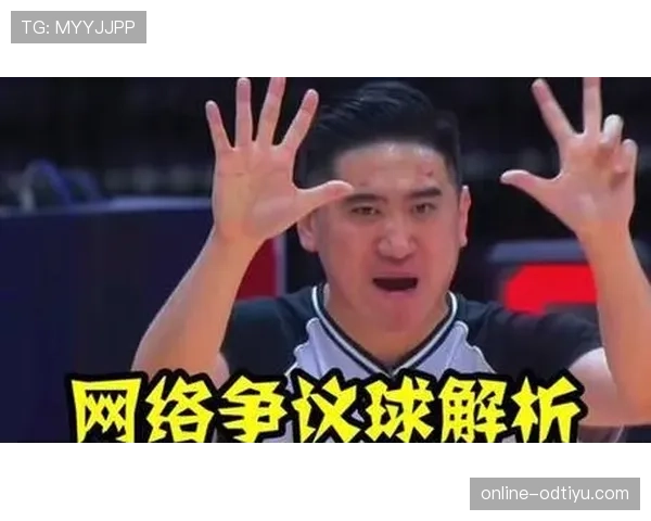 篮球后场规则讲解：8秒违例与回场限制全解析