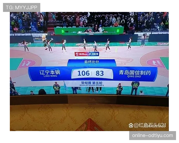 篮球比赛中如何正确理解和应用比分计算规则？