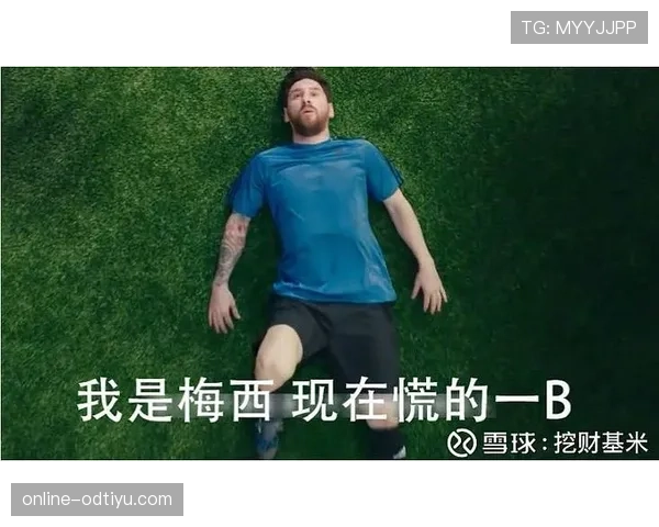 尤文图斯近期表现回暖,是阶段性反弹还是复兴起点? 尤文图斯近期表现回暖,是阶段性反弹还是复兴起点?