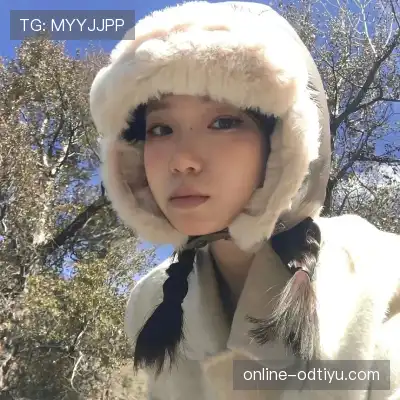 裘晟鹭